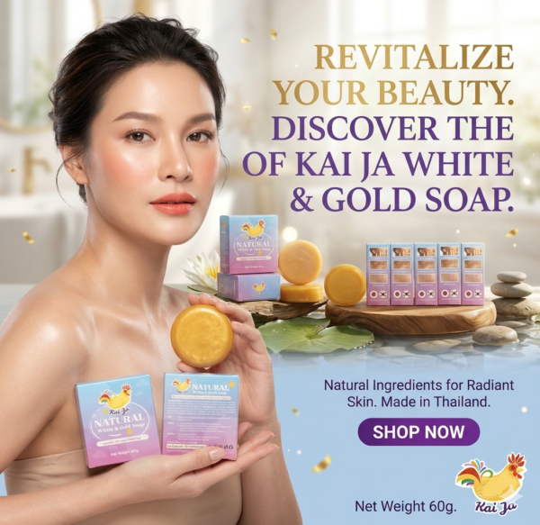 Kai Ja White & Gold Soap (KAI JA BRAND)